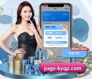 智能推荐引擎发布 - 体育心理与运动健康科普专区落成,邀请国家队心理医生供稿。